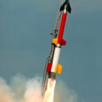 <p>NASA plans a launch of this rocket from its Wallops Flight Facility in Virginia.</p>