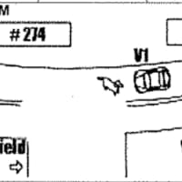 <p>The police accident diagram of the incident in Scarsdale.</p>