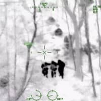 <p>The helicopter&#x27;s camera view of the arrest.</p>