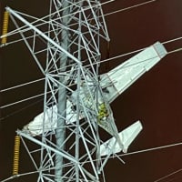 <p>A small plane crashed into a power tower in a section of Montgomery County Sunday, Nov. 27.</p>
