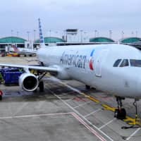 American Airlines Plane 'Made Contact' With Parked Aircraft Backing Out Of Gate At PA Airport