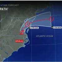 <p>Ophelia, which made landfall in North Carolina as a tropical storm early Saturday morning, Sept. 23, is moving north-northeast.</p>