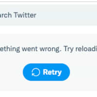 <p>An error message appearing on Twitter Thursday morning, July 14.</p>