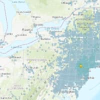 Dutchess Earthquake Update: No Injuries, Damage Reported In County