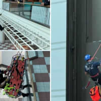 Police Conduct Rescue Training At Closed, Empty Mall In Westchester