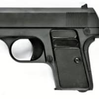 <p>EXAMPLE of one type of airsoft gun.</p>