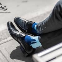 <p>Balitello Performance Dress Socks are USA-made.</p>