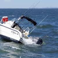 <p>Greenwich police came to the aid of five people in a sinking boat on Long Island Sound off Rye Playland.</p>