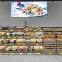 <p>A preview of what the bread wall at the new Stony Point ALDI will look like.</p>
