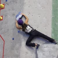 <p>Sienna Perez, 9, of Larchmont is competing in the USA Climbing Nationals in Utah</p>