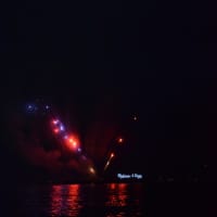 <p>Fireworks shoot off from a barge in Long Island Sound off Westport&#x27;s Compo Beach. </p>