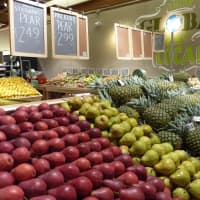 <p>All produce sold at Mrs. Green&#x27;s Natural Market in Wilton is 100 percent organic.</p>