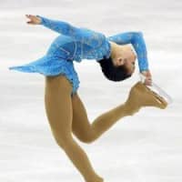 <p>Redding&#x27;s Brooklee Han is a front-runner to represent Australia in the Olympic Games in Sochi, Russia, this winter. </p>