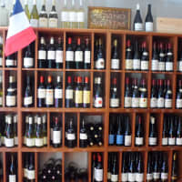 <p>G. Griffin Wine &amp; Spirits in Rye has an extensive collection.</p>
