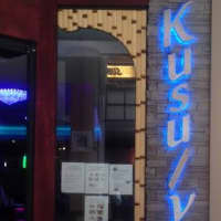 <p>Kusulyn, which just opened at the Danbury Fair Mall, will serve a variety of Asian Fusion.</p>