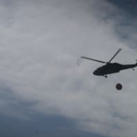 <p>The Army National Guard conducted a helicopter training exercise in Cortlandt. </p>