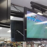 <p>World Cup soccer fans at Nick&#x27;s Deli in Yonkers watched the U.S. Germany game during lunch Thursday, June 26.</p>
