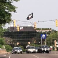 <p>The Stamford headquarters of WWE at 1241 E. Main St., was the scene of a brief scare Wednesday as a white powder was discovered in a letter. No one was hurt and the incident is still under investigation.</p>