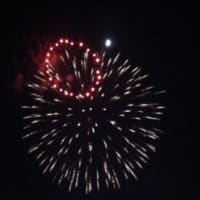 <p>Fireworks light up the sky in Stamford on Saturday night.</p>