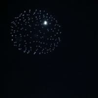 <p>The half moon is clearly visible in the fireworks Saturday in Stamford.</p>