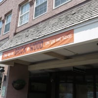 <p>Located in the old Ponte Vecchio space in Fairfield&#x27;s Brick Walk, Brick + Wood will still be owned by the Cavalli family. They plan to open it in September. </p>