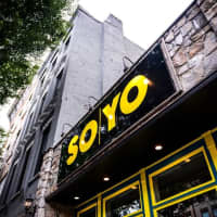 <p>SOYO is at 38 Main St., Yonkers. </p>