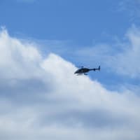 <p>Security helicopters circled around the Westchester County Airport.</p>