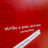 <p>Lululemon will hold its grand opening on Friday, Sept. 12. </p>