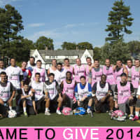 <p>New Rochelle lacrosse team Salt Sshakerz contributes money toward breast cancer support group through A Game To Give.</p>
