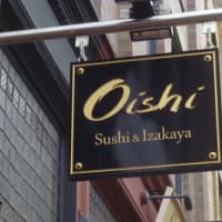 <p>Oishi, a Japanese pub, recently opened in South Norwalk.</p>