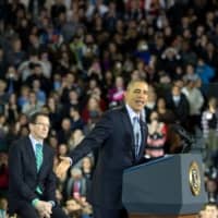 <p>President Barack Obama, on stage with Gov. Dannel Malloy, speaks about the minimum wage, at Central Connecticut State University last year. </p>