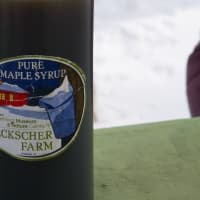 <p>Local maple syrup.</p>