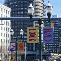 <p>Campbell&#x27;s banners add color to Main Street.</p>