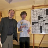<p>David Steinberg, with Will Shortz, was the Division C winner. </p>