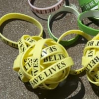 <p>Bracelets help deliver the message.</p>