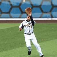 <p>Rye&#x27;s Jake Meyerson, best known for his hitting and baserunning, snags an out recently as an outfielder.</p>