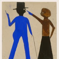 <p>The Katonah Museum of Art will present a collection from the William Louis-Dreyus Foundation entitled Inside the Out: Five Self Taught Artists.</p>