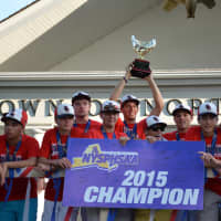 <p>Byram Hills High School baseball team players celebrate their state championship victory.</p>