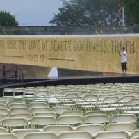 <p>As Mamaroneck baseball players and dates took photos on the baseball field, preparations were being made for Wednesday&#x27;s commencement ceremonies for the Class of 2015. Graduation starts at 6 p.m. on Wednesday.</p>