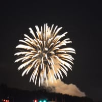 <p>The fireworks brighten the skies near the Danbury Fair Mall on Thursday night. </p>