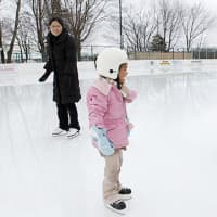 <p>The Westport Police Athletic League ice rink at Longshore Club Park in Westport opens Friday.</p>