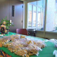 <p>Bags of treats were prepared by volunteers for guests to take home. </p>