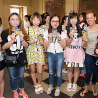 <p> The student delegation from Guizhou Province in China, enrolled in the Berkeley College summer American immersion program in White Plains, received lapel pins and embroidered police patches during their visit to City Hall.</p>