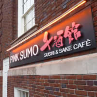 <p>Pink Sumo Sushi &amp; Sake Cafe opened Monday on Church Lane in Westport.</p>