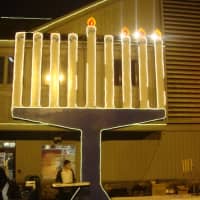 <p>An 18-foot menorah is part of the annual holiday display at Stew Leonard&#x27;s in Norwalk.</p>