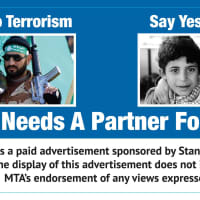 <p>Several pro-Israel ads began appearing on Metro-North stations throughout Westchester Monday. The new campaign is set run through June 9. </p>