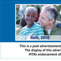 <p>The pro-Israel ads are sponsored by the non-profit group StandWithUs.</p>