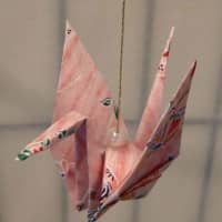 <p>Learn how to make an origami crane at the Hammond Museum on Saturday, Nov. 14</p>