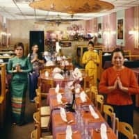 <p>Val and Taew Horsa of South Salem owned and operated Bangkok Restaurant in Danbury.</p>
