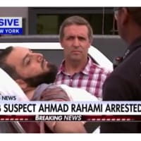 <p>Rahami, in this shot from exclusive ABC7 Eyewitness News video.</p>